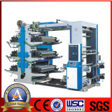 < Lisheng> Fully Automatic Paper Printing Press Machinery